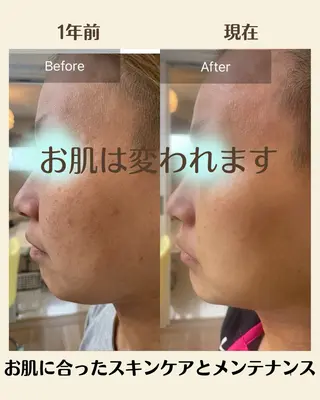 CPサロン maiaのエステ・リラクイメージ