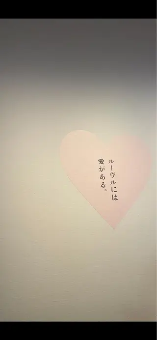 RIKA SHIMIZUのマツエク・マツパデザイン