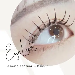 マツエク・マツパ 🧸memelu [メメル]茶屋町🧸のマツエク・マツパデザイン