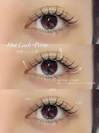 マツエク・マツパ bunny doll所属・YUA bunny_dollのマツエク・マツパデザイン