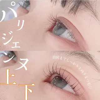 マツエク・マツパ Shucre藤が丘店 💗REINAのマツエク・マツパデザイン