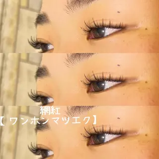 マツエク・マツパ mocca🕊🫧 ayamiのマツエク・マツパデザイン