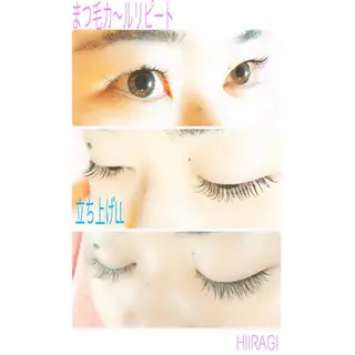 マツエク・マツパ 美容室 HIIRAGIのマツエク・マツパデザイン