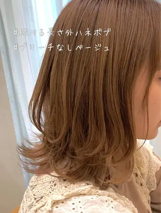 ミディアム カラー 髪質改善/縮毛矯正/ ボブ/店長/水野拓也のヘアスタイル