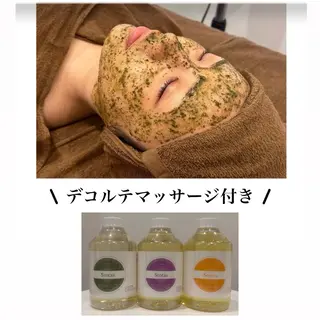 White Calm 天王寺所属・ハーブピーリング White Calmのその他イメージ