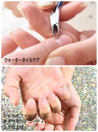 ネイル Tairacchi ﾀｲﾗｯﾁのエステ・リラクイメージ