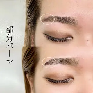 アイブロウ charm かわじりのマツエク・マツパデザイン