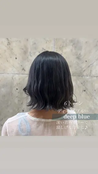 ミディアム カラー 韓国ヘア🧸髪質改善 🧸きくちみさきのヘアスタイル