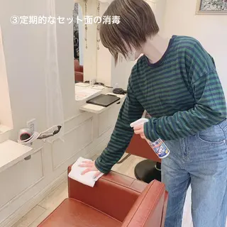 プラーチェ 相模大野店所属・plaatje 義見のヘアスタイル