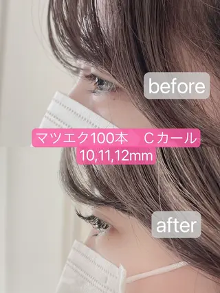 マツエク・マツパ 甲斐 さおりのマツエク・マツパデザイン