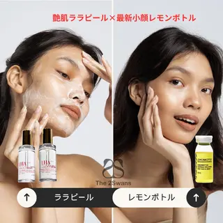 The 2Swans フェイシャル サロンのエステ・リラクイメージ