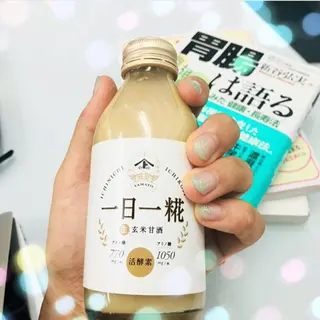 ロング カラー パーマ ヘアアレンジ メンズ キッズ ネイル マツエク・マツパ ‍痩身＆ボディ 結果出し🌟丹野のエステ・リラクイメージ