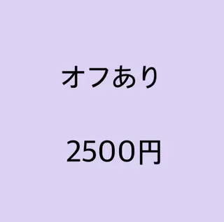 マツエク・マツパ まつげ＆ネイルANGIE【アンジー】所属・竹島 夕結のマツエク・マツパデザイン