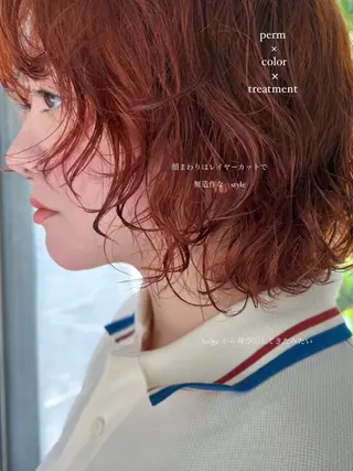 カラー パーマ 荻野 未来のヘアスタイル
