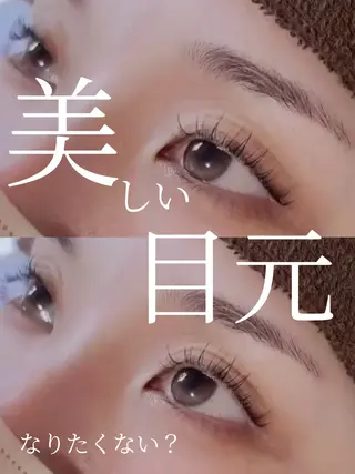 マツエク・マツパ C.Nail &Eye筑紫駅のネイルデザイン