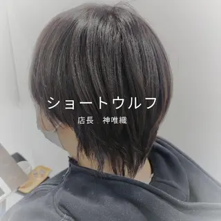 ショート 神 唯織のヘアスタイル