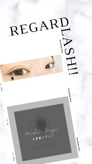 マツエク・マツパ REGARD ルガールのマツエク・マツパデザイン