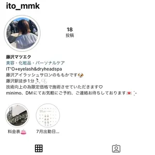 momoka 束感/マツエクのマツエク・マツパデザイン