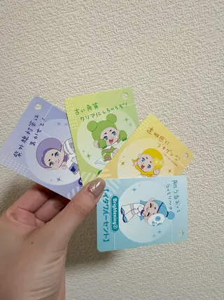 メナードフェイシャルサロン丸の内ヒルズ所属・メナード丸の内ヒルズ 柳田りさのエステ・リラクイメージ