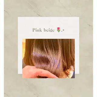 ミディアム カラー ヘアアレンジ ☘️ motion ALOE ☘️のヘアスタイル