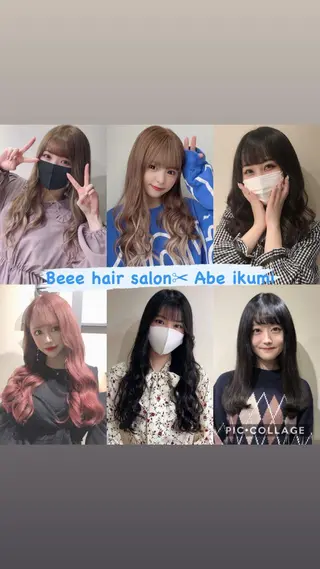 セミロング カラー ヘアアレンジ 🦋美髪／エクステ 🦋アベイクミのヘアスタイル