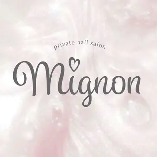 Mignon所属・nail airiのネイルデザイン