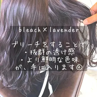 ロング カラー ヘアアレンジ merci.所属・🌻あいり merci.🌻のヘアスタイル