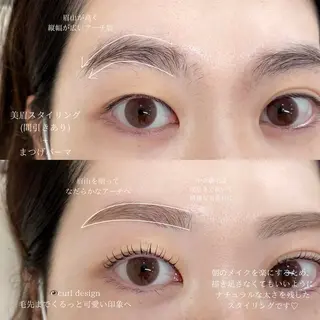 アイブロウ WHITE EYE 🤍Mayukaの眉毛・アイブロウイメージ