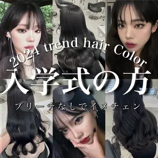 ロング カラー ブリーチなし特化 美容師💖SAE💖のヘアスタイル