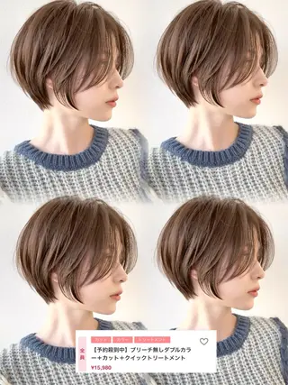 ショート カラー ✨大川 錬✨ -7歳若返りショートのヘアスタイル