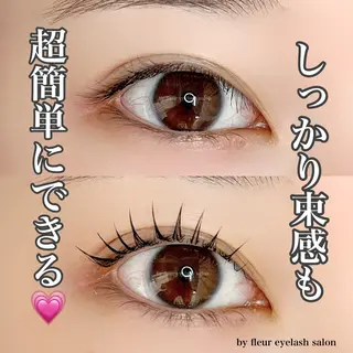 マツエク・マツパ byfleur nozomiのマツエク・マツパデザイン