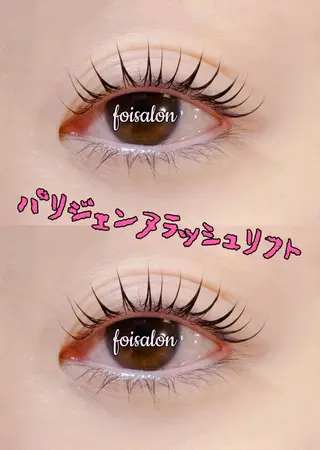 マツエク・マツパ foisalon 新宿西口店のマツエク・マツパデザイン