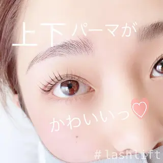 マツエク・マツパ eyelash salon Repos所属・植野 萌のマツエク・マツパデザイン