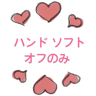 ネイル 💅 Ai.のネイルデザイン