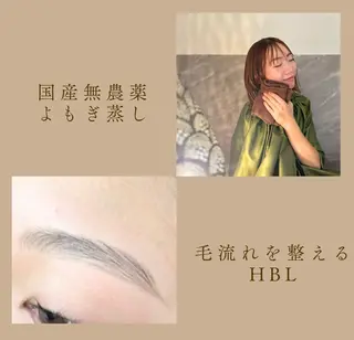 アイブロウ ヘッド＆アイデザイン エイコのマツエク・マツパデザイン