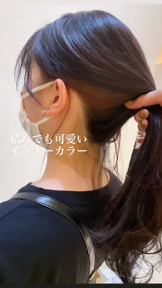 ロング カラー 似合わせカラー/艶 髪質改善/ヨシザキのヘアスタイル