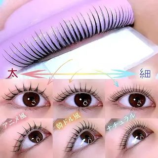 マツエク・マツパ 神田 佳奈のマツエク・マツパデザイン