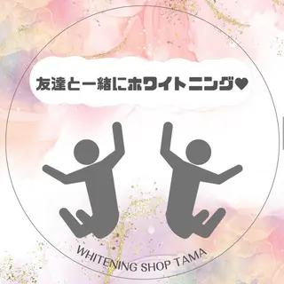 ホワイトニング ショップ多摩店のその他イメージ
