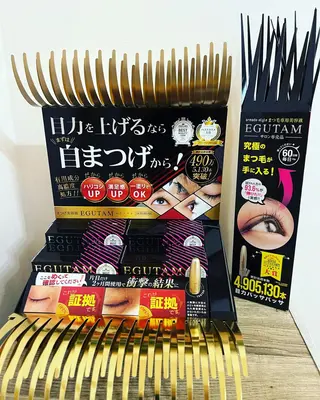 Rimona tomomiのマツエク・マツパデザイン