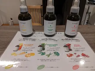 深夜まで営業中‼️ レム髪質改善のヘアスタイル