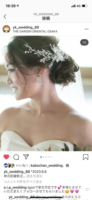 整体師×理容師 心斎橋美容整体サロンのエステ・リラクイメージ