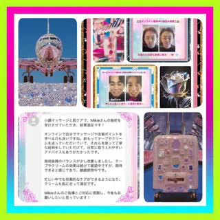 メンズ 美容整体サロンMikie所属・小沼 美希恵のその他イメージ