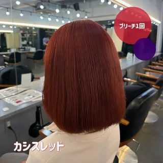カラー ヘアアレンジ 🍊暖色/ボブ chihiro🌼ོのヘアスタイル