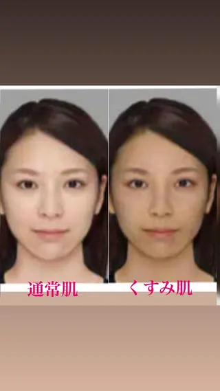 メンズ POLA四条堀川 TOAのその他イメージ