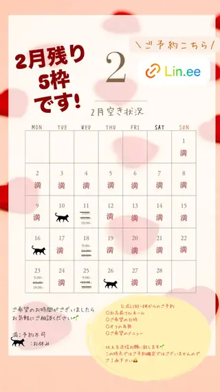 ネイル nail_ kinaのネイルデザイン