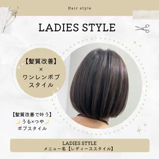 ショート カラー corte【コルテ】所属・ナオイ ユウキのヘアスタイル