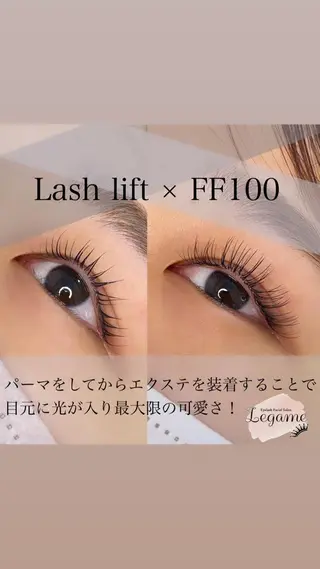 legame所属・Legame MAKIのマツエク・マツパデザイン