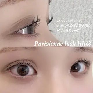 マツエク・マツパ 山岸 まゆかのマツエク・マツパデザイン