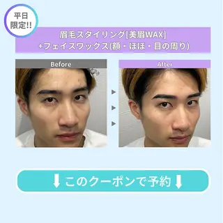 メンズ アイブロウ マユクリア横浜店所属・メンズ眉毛特化💎✨ マユクリア高橋の眉毛・アイブロウイメージ