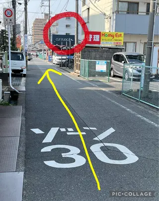 赤木 萬己子のエステ・リラクイメージ